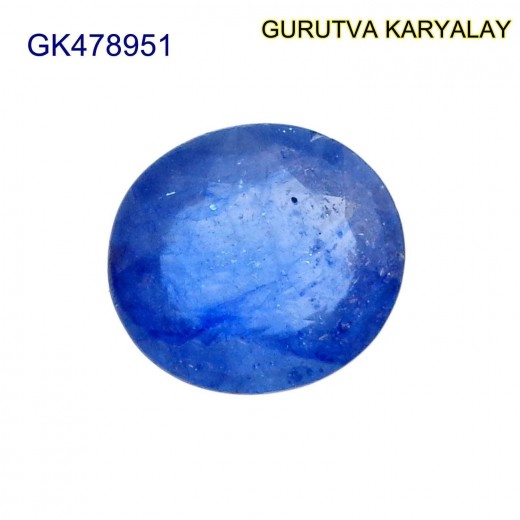 Blue Sapphire – 3.86 Carats (Ratti-4.26) Neelam